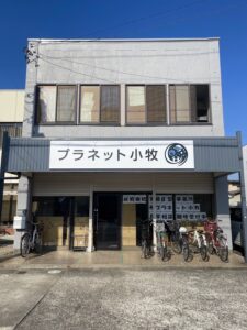 プラネット小牧1