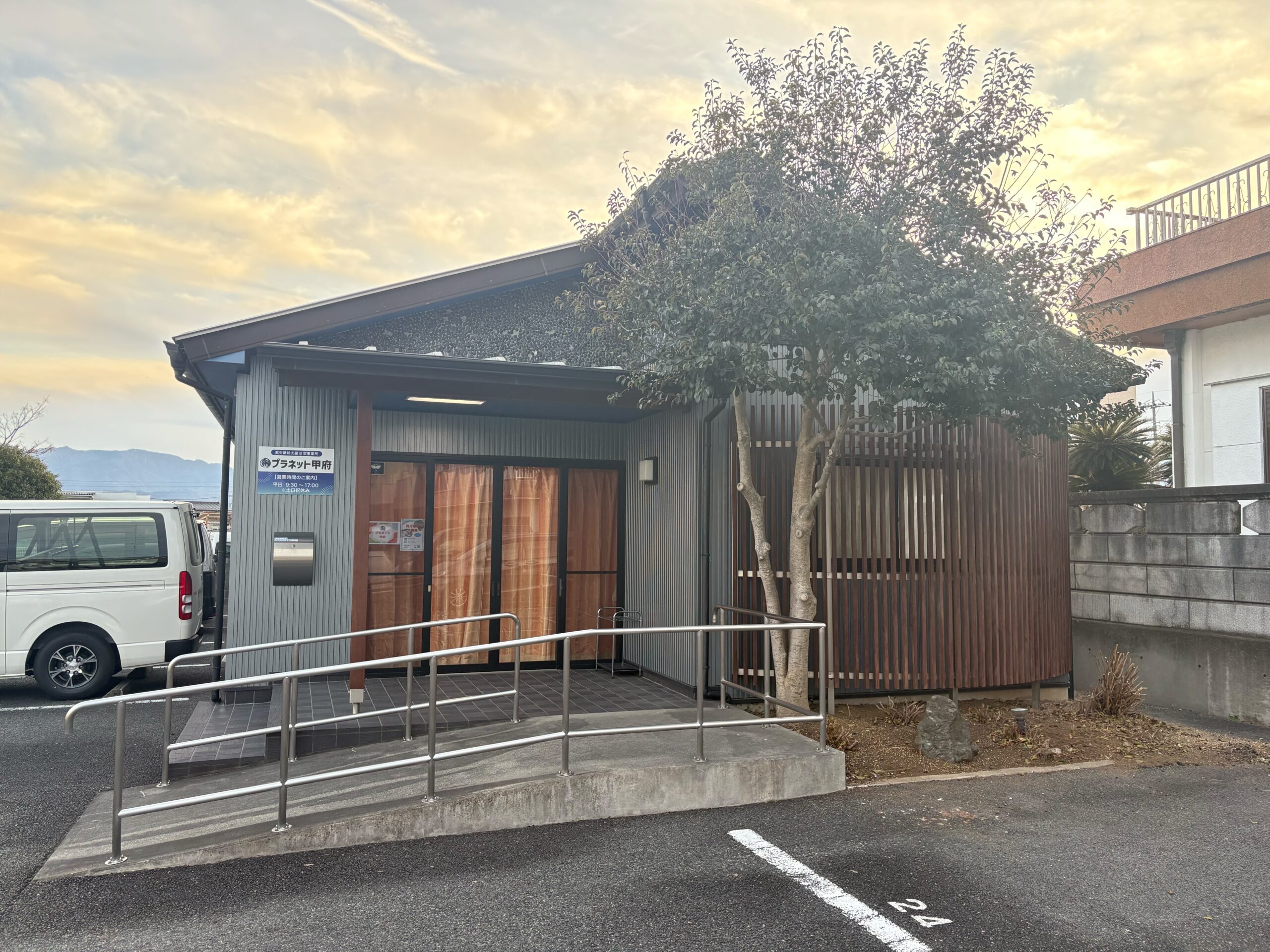 プラネット甲府