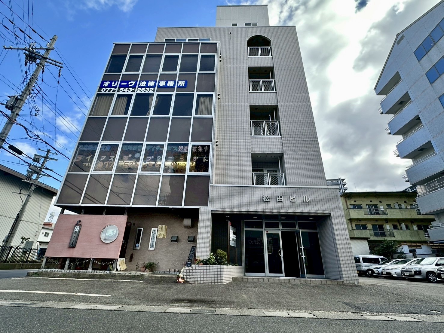 プラネット大津